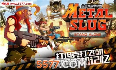 �Ͻ�ͷ������v2021.01.25.16 ��׿��