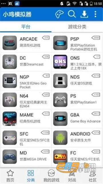 С��ģ����TV��v1.3.1 �ٷ�����