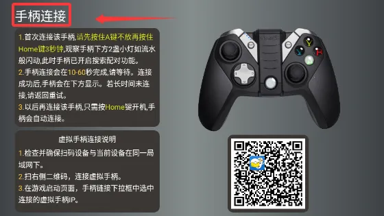 С��ģ����TV��