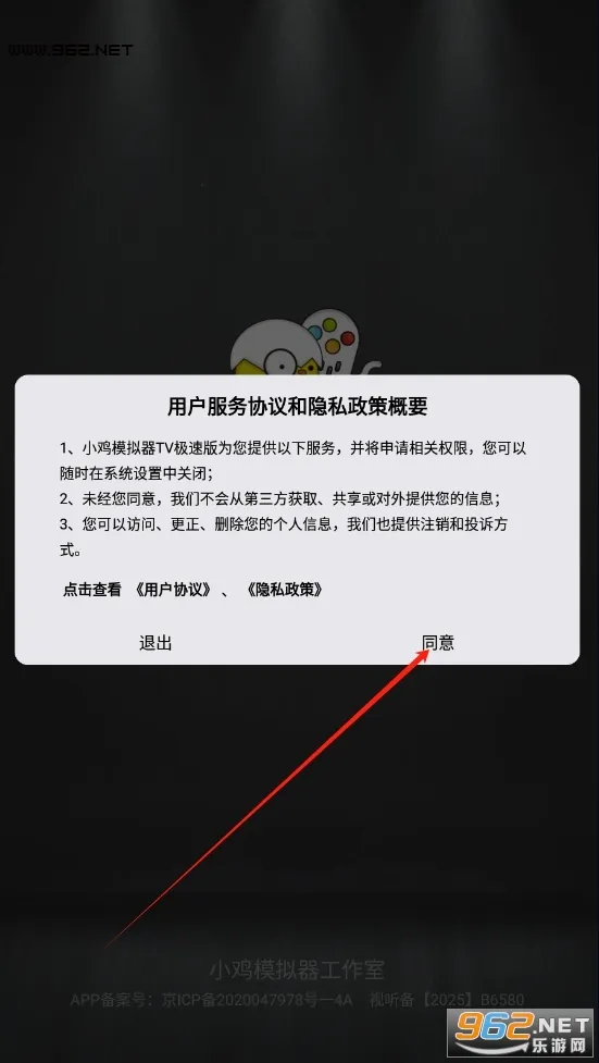 С��ģ����TV��