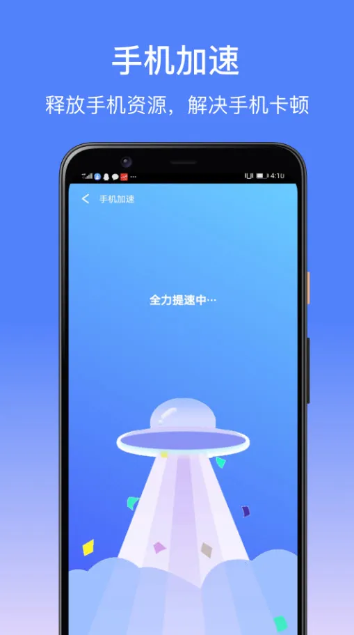 ׿��ʦˢ��ר��v1.1.1 ��Ѱ�