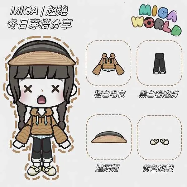 �׼�С������������ȫ������