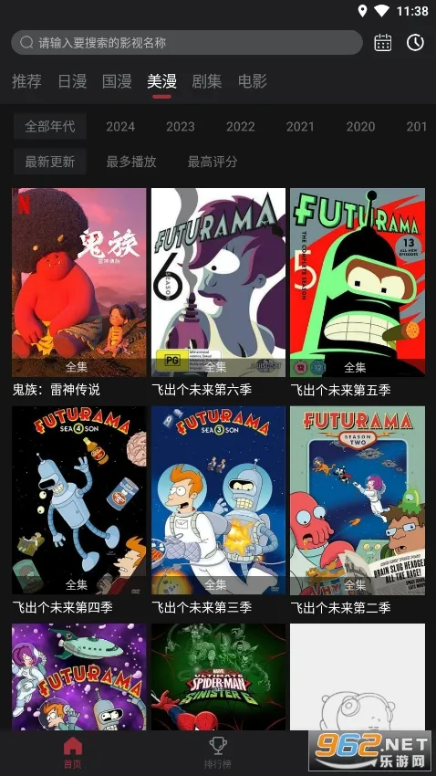 ����Ԫ����v6.0.2 ��Ѱ�