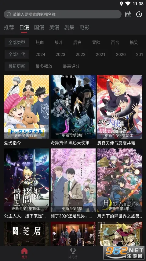 ����Ԫ����v6.0.2 ��Ѱ�