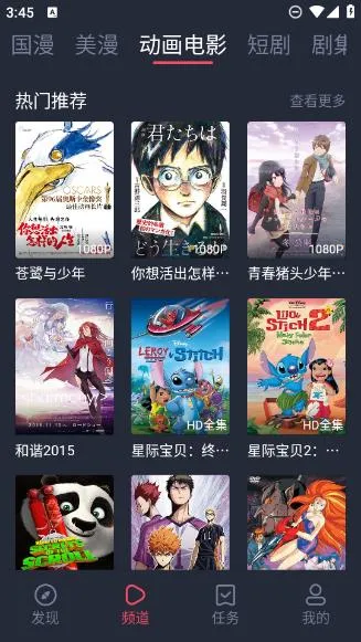 ����Ԫ����v6.0.2 ��Ѱ�