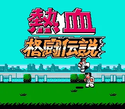 ��Ѫ�񶷴�˵˫����v2022.04.25.16 �ֻ���