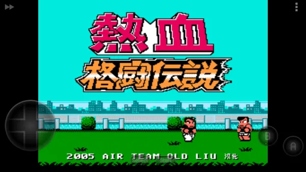 ��Ѫ�񶷴�˵˫����v2022.04.25.16 �ֻ���