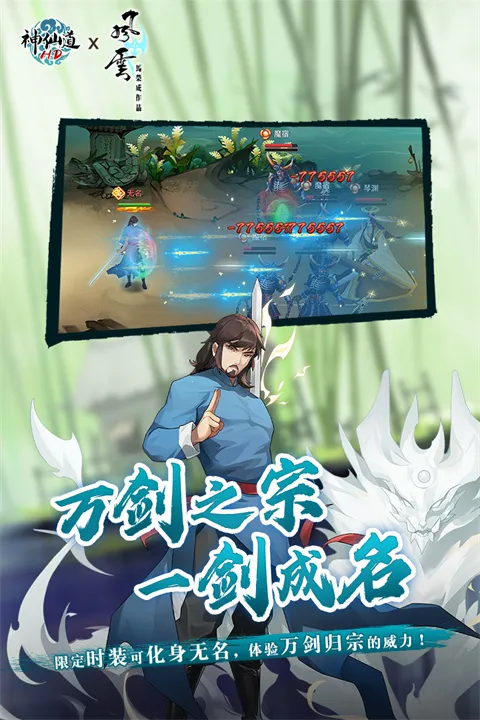 ���ɵ��������ư�v4.0.0 �ٷ�����