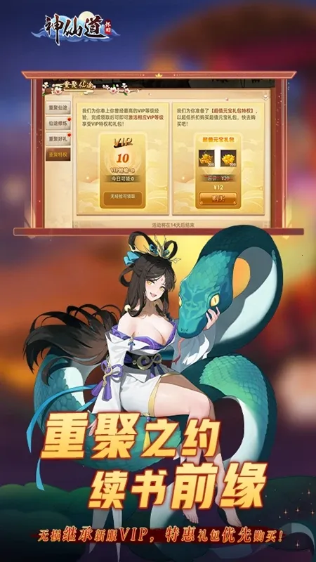 ���ɵ��������ư�v4.0.0 �ٷ�����