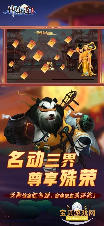 ���ɵ��������ư�v4.0.0 �ٷ�����