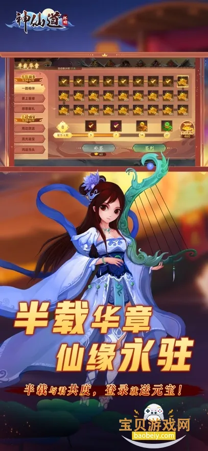 ���ɵ��������ư�v4.0.0 �ٷ�����