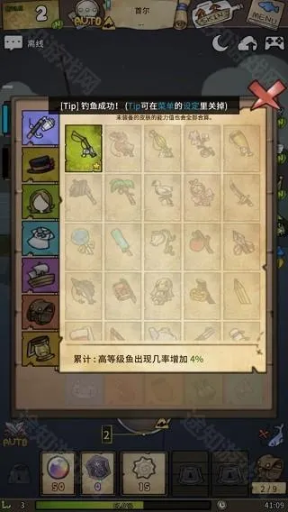 Ư����Ů�����