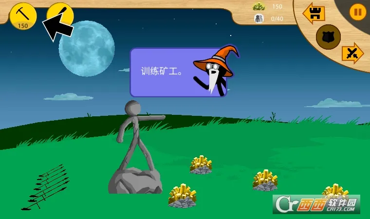 �����ս��2����۹�v1.0.0 �ٷ�����