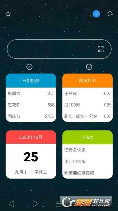 tampermonkey���v15.2.4 ��Ѱ�