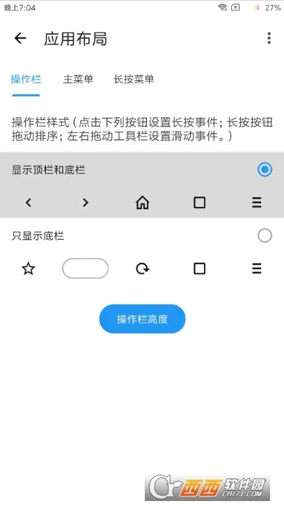 tampermonkey���v15.2.4 ��Ѱ�