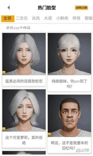 ��ͬѧ������׼��v136.6 �ֻ���