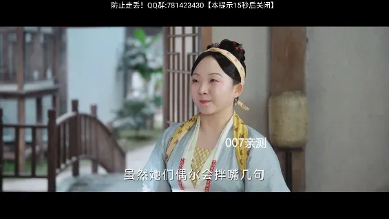 ����Ӱ�Ӻ���v1.5.5 �ֻ���