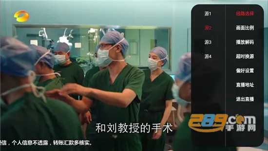 ����Ӱ�Ӻ���v1.5.5 �ֻ���