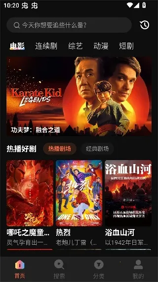 ����Ӱ�Ӻ���