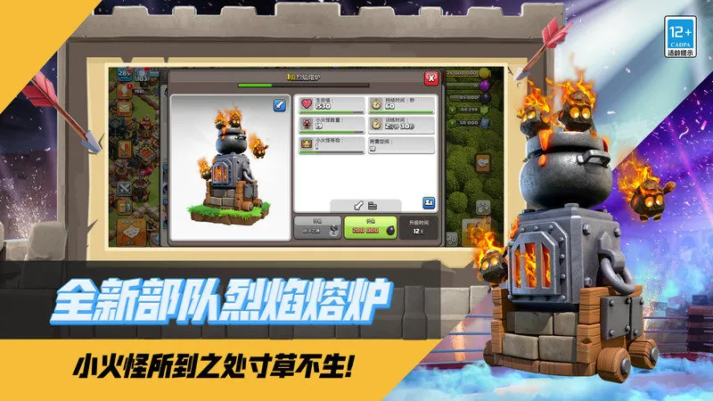 �����ͻ����v18.103.1 ��׿��