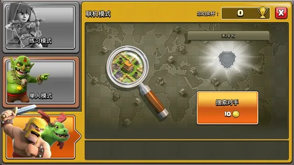 �����ͻ����