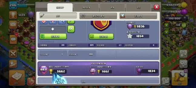 �����ͻ����