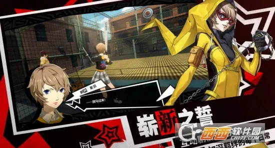 Ů������¼��ҹĻ��Ӱ2026���ذ�װvv1.4.13 ��׿�� �ٷ�����