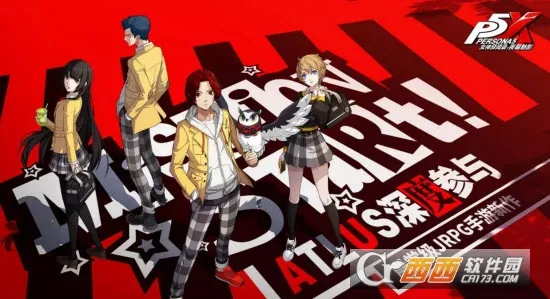 Ů������¼��ҹĻ��Ӱ2026���ذ�װvv1.4.13 ��׿�� �ٷ�����