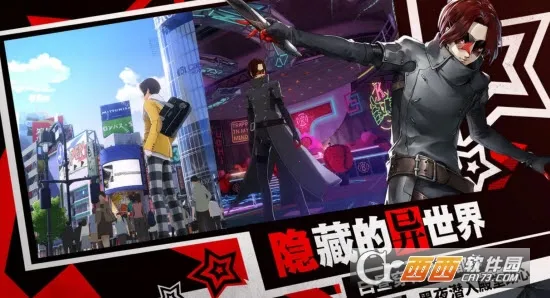 Ů������¼��ҹĻ��Ӱ2026���ذ�װvv1.4.13 ��׿�� �ٷ�����