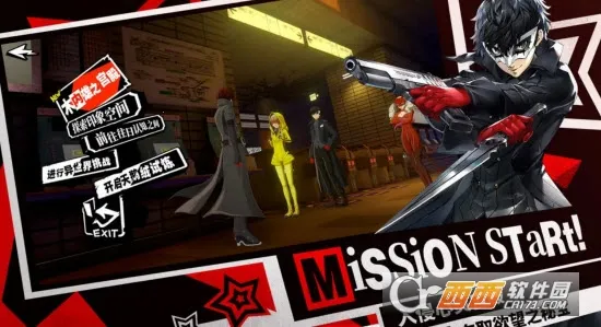 Ů������¼��ҹĻ��Ӱ2026���ذ�װvv1.4.13 ��׿�� �ٷ�����