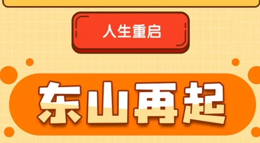 ��������ģ�������ɰ�