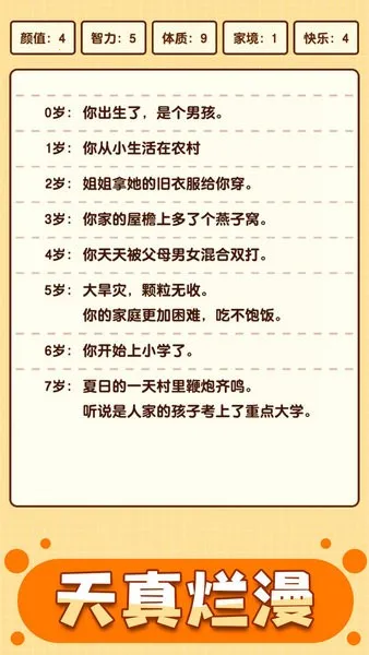 ��������ģ�������ɰ�