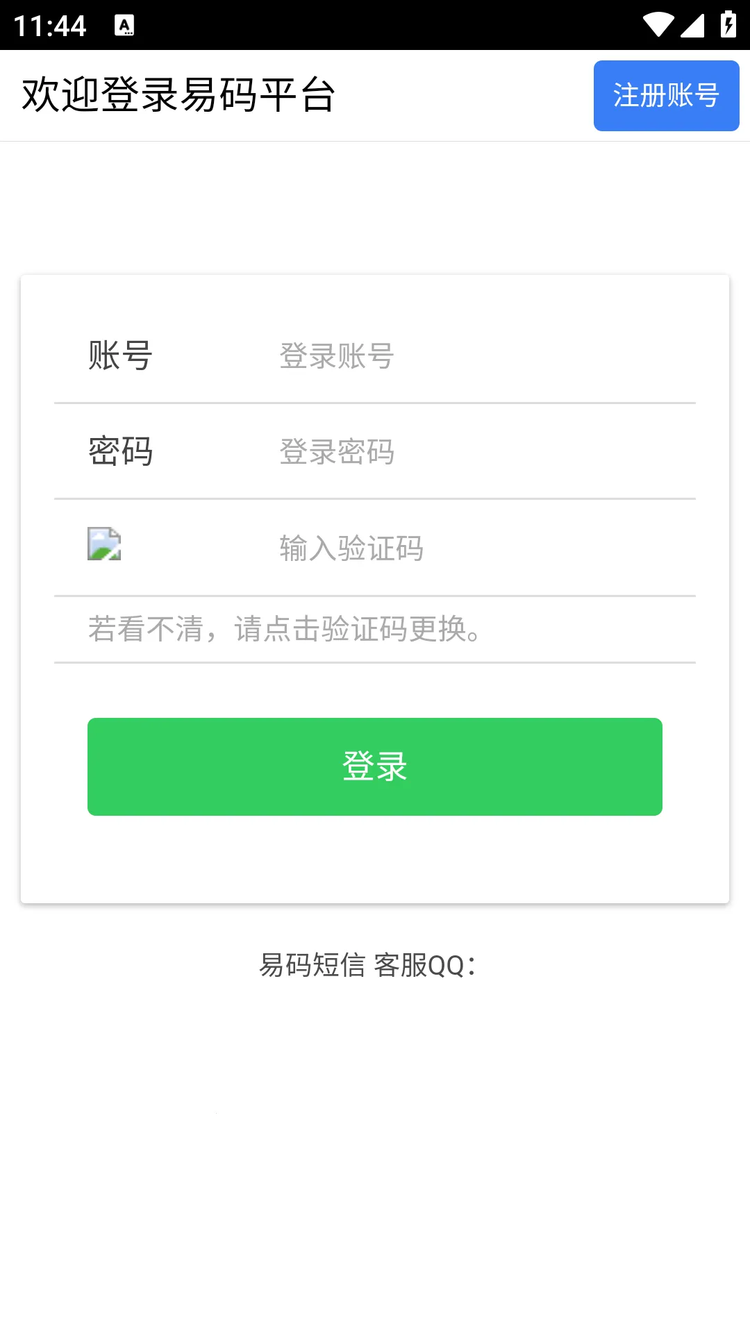 �������v2.2.0beta3 �ֻ���