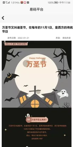 �������v2.2.0beta3 �ֻ���