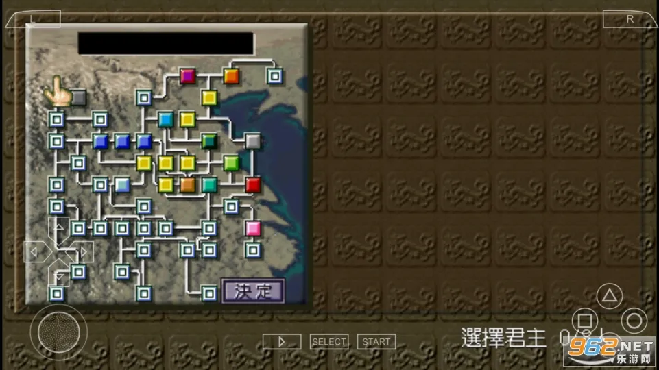 ����־5������ǿ��v1.0.0 �ֻ���