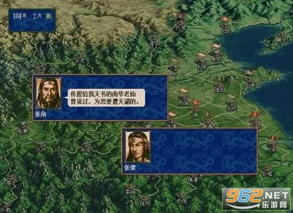 ����־5������ǿ��v1.0.0 �ֻ���