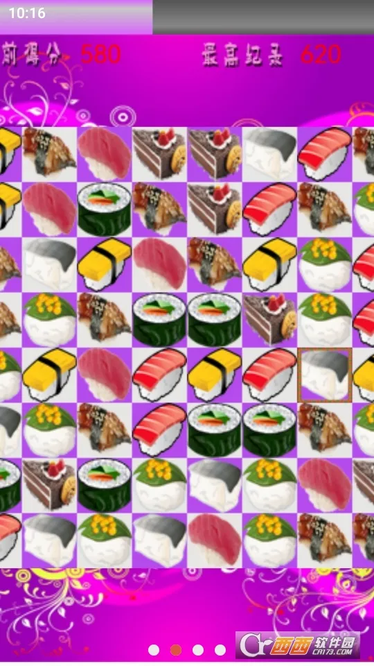 ħ����˾�����v1.52 �ֻ���