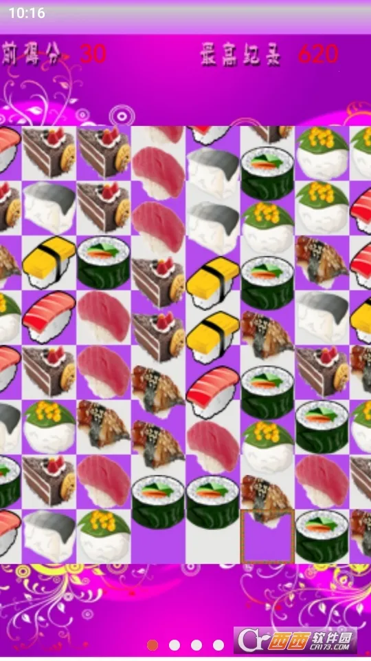 ħ����˾�����v1.52 �ֻ���