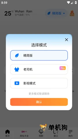 BOBO������޹����ɫ��