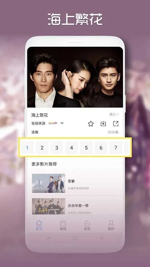 BOBO������޹����ɫ��v10.6.0 ��Ѱ�