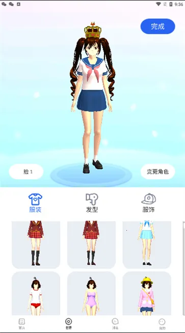 ӣ����������ʵ����֤��v1.0.0.4 �ٷ�����