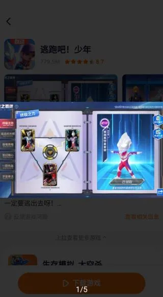 ӣ����������ʵ����֤��v1.0.0.4 �ٷ�����