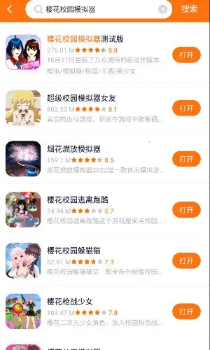 ӣ����������ʵ����֤��v1.0.0.4 �ٷ�����