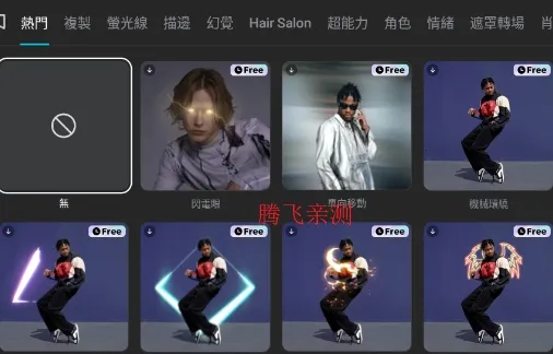 capcut�����