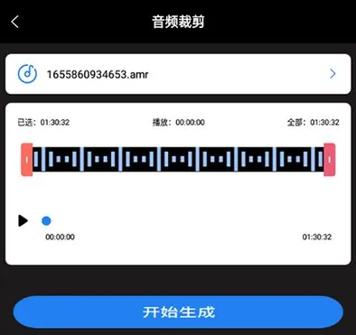 超级转换秀白金版 超级转换秀白金版