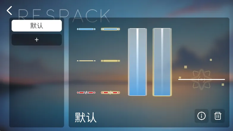 phira������ģ����v0.6.7.1 ��Ѱ�