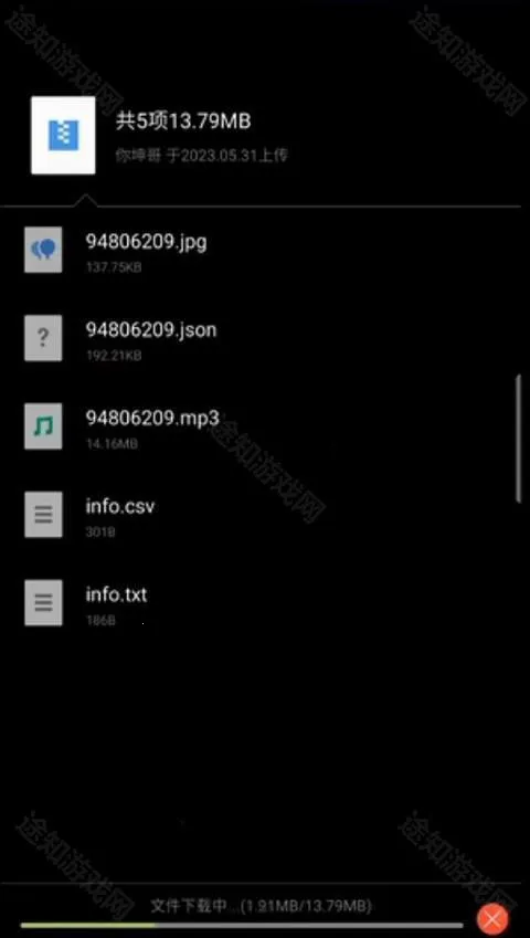 phira自制谱模拟器 phira自制谱模拟器