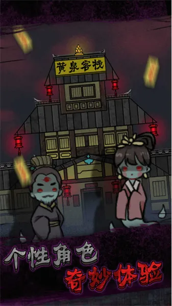 ��ƽ�������޽��v2.5.17 ��׿��