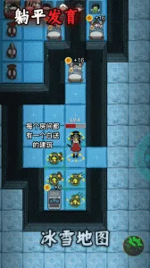 ��ƽ�������޽��v2.5.17 ��׿��