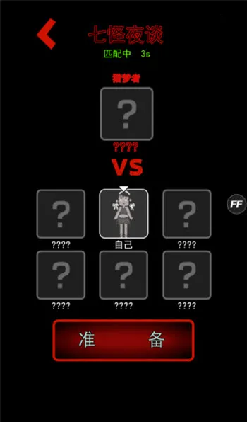 躺平发育无限金币 躺平发育无限金币